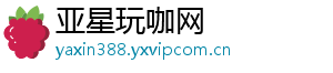索尼前总监:行业女yxvip28.com性高层缺失 需主动搭建女性桥梁!-亚星玩咖网